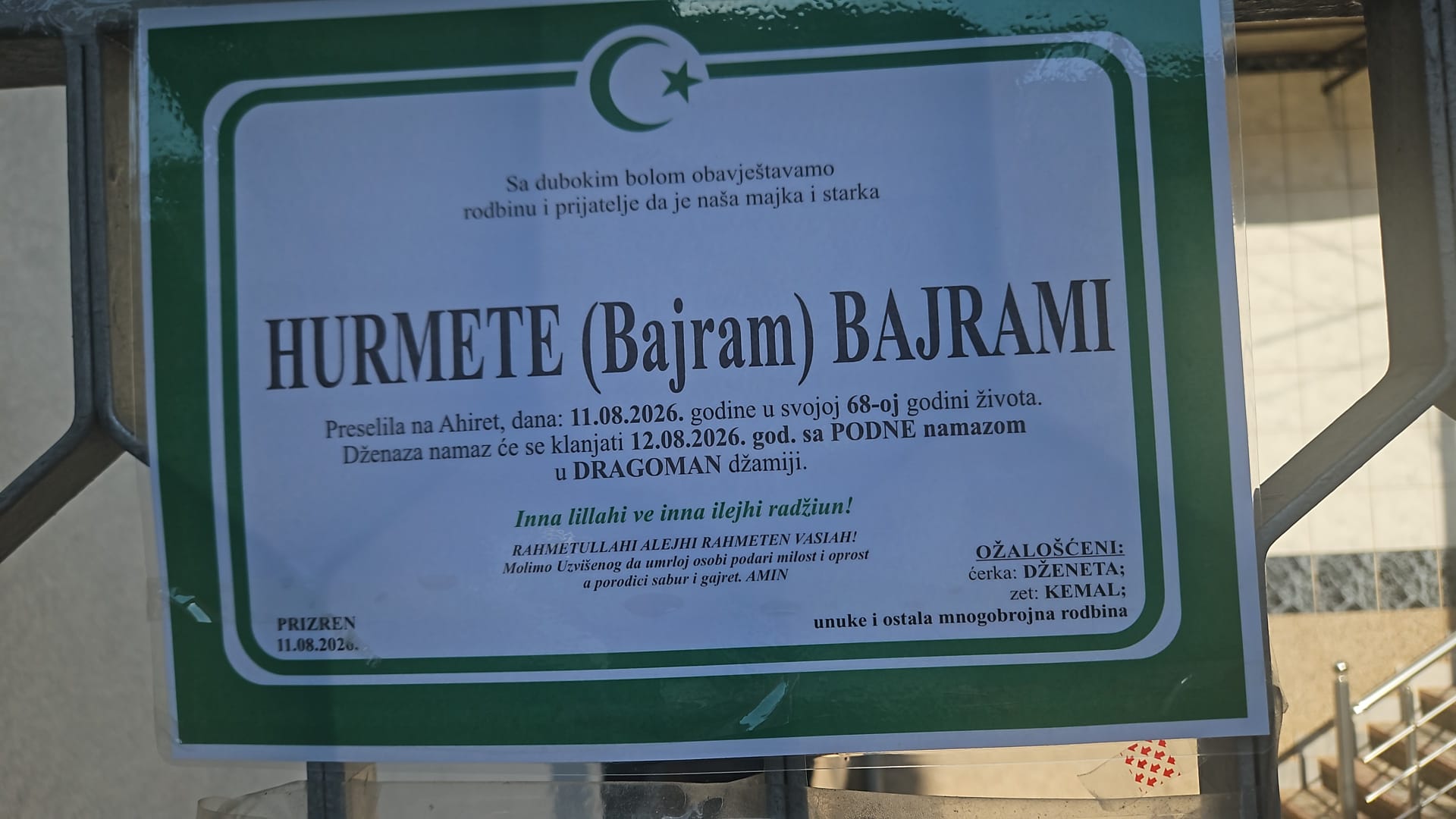 Hurmet Bajram Bajrami