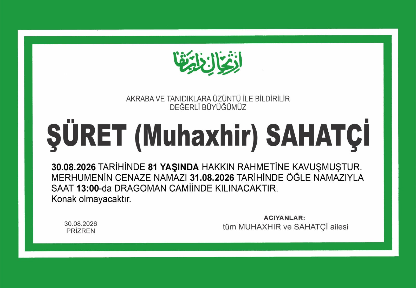 Šuret Abdullah Sahatçi