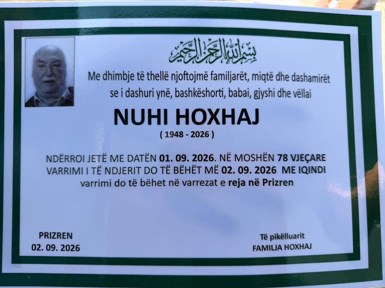 Nuhi Qamil Hoxhaj