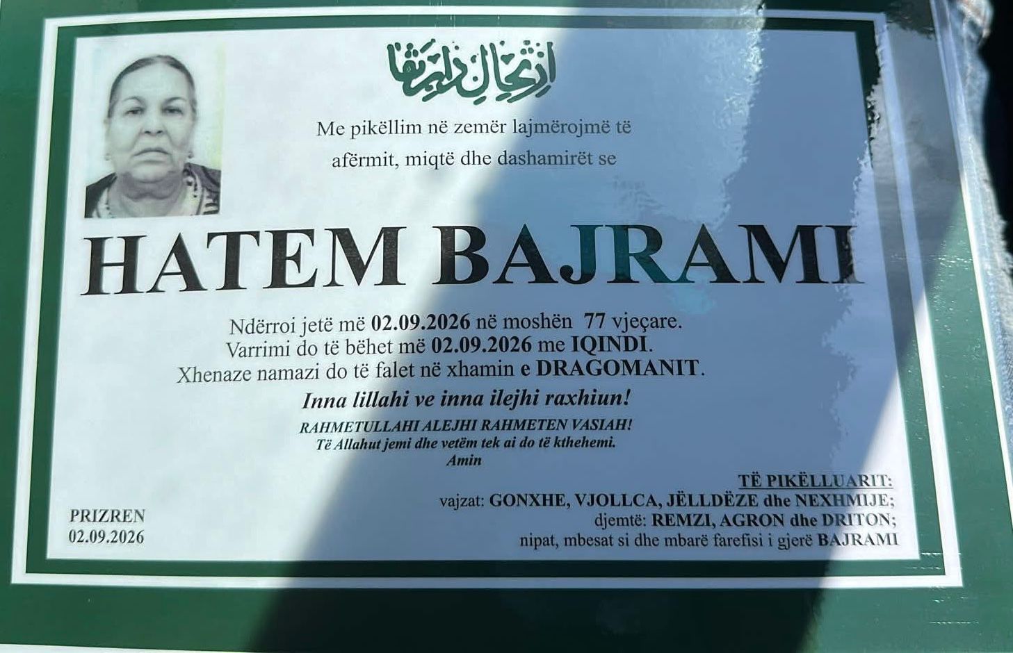 Hatem Emin Bajrami
